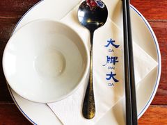 -大牌大·传统杭帮菜(湖滨店)