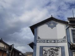 -巍山古城