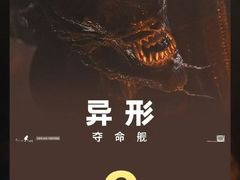 -SFC上影影城(新世界店)