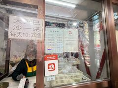 -华梅西餐厅(哈尔滨中央大街店)