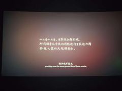 -CGV影城(源著IMAX店)