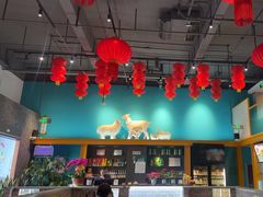 -大白羊蝎子馆(后沙峪山姆店)