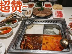 -海底捞火锅(国奥村店)
