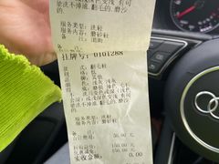 -翰皇直营洗衣洗鞋(望京鹿港店)