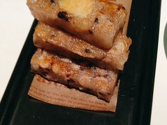 茨实淮山糕-新兴·金羊座·粤菜点心(乐峰店)