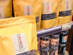 -长平腊味·潮汕特产