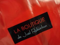 -Salon de The de Joel Robuchon(外滩18号店)