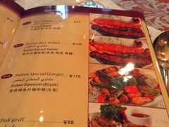 -苏坦土耳其餐厅(白云宾馆店)