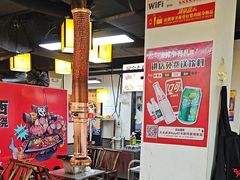 -郝大姐·乌龙山铁板烧(大学城三店)
