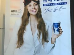 -瑞幸咖啡(前海印里店)