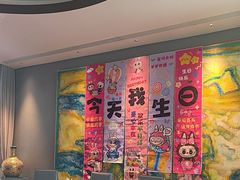 -悦融琥珀·京鲁菜·海味珍品(西单店)
