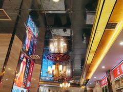 -津悦·正阳春烤鸭(红旗南路店)