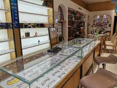 -博客眼镜(大学城店)