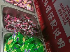 -成老灶火锅鸡(平山店)