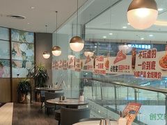-必胜客餐厅(昆百大泰业城店)