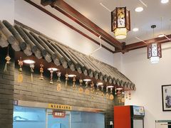 -桥香园过桥米线(复兴路店)