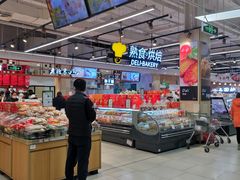 -永辉超市(鲁谷店)