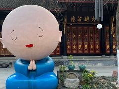 -古大圣慈寺