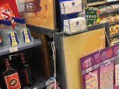 -today便利店(汉街店)