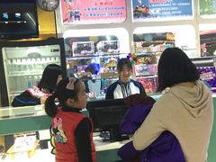 -Play1家庭娱乐中心(包河大玩家店)