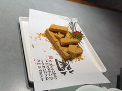 -姑苏家宴·苏帮菜·松鼠桂鱼(苏州总店)
