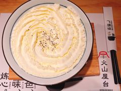 奶油咖喱乌冬-火山屋台(新街口创始店)