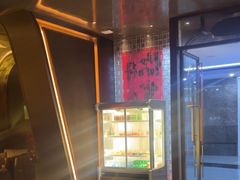 -亦境芳香·SPA影院足道(梅林店)
