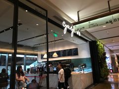 -gaga(深圳南山益田假日广场店)