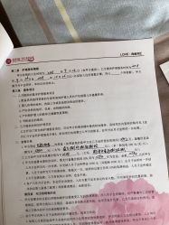 -蔓馨宜母婴护理中心(橡树星座店)