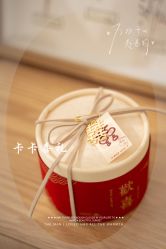 点击看大图 -卡卡喜糖伴手礼·商务礼宝宝礼·婚礼用品