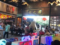 -优之名鹅城
