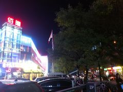 -黄寺商厦