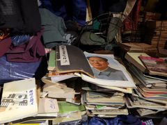 -猫的天空之城概念书店(杭州南宋御街店)