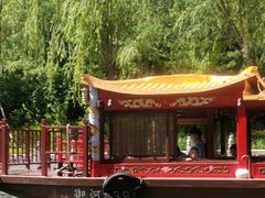 -皇家御河游(紫御湾码头)