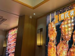 -管氏翅吧(国展店)