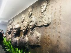 -中共一大纪念馆