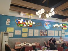 -新概念来凤鱼(璧山店)