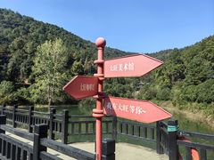 -百万叔(临湖店)