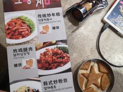 -紫霞门韩国料理烤肉(深南东路店)