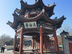 -晋祠公园