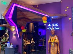 门面-暹罗泰·泰国餐厅(仁和新城店)