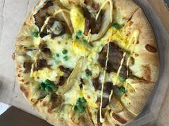 -达美乐比萨(大冲店)