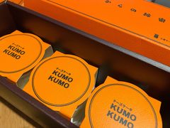 -KUMO KUMO甜品·冰淇淋(深圳壹方城店)