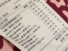 闽南小吃拼盘-临家闽南菜(宝洲路店)