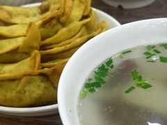 -草桥清真牛肉锅贴扁食店