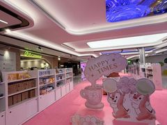 -新城市广场