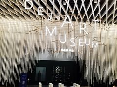 -桂满陇天书(南京德基旗舰店)