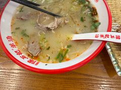 -豫石记羊汤(北苑店)