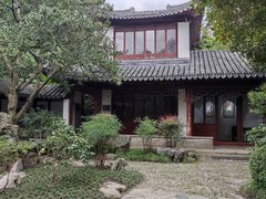 -秋霞圃