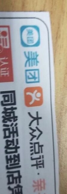 -馨月汇·独栋月子会所(静安店)
